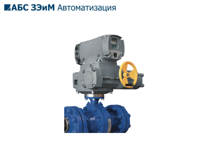Механизмы исполнительные электрические однооборотные МЭО, МЭОФ